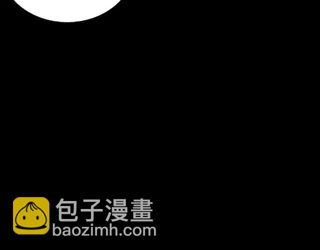 第16话 即将被夺走的美貌！(1/3)-第74话