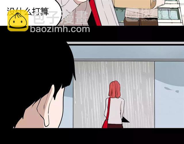 第16话 即将被夺走的美貌！(1/3)-第74话