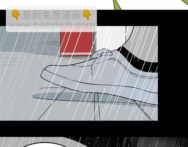 第16话 即将被夺走的美貌！(1/3)-第74话