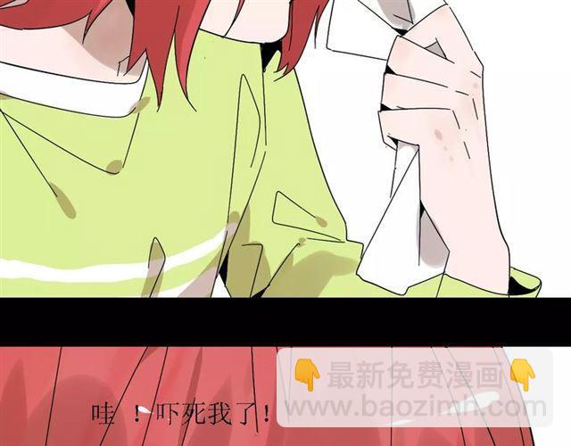 第18话  迷茫黑夜(1/3)-第76话