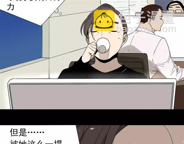 第18话  迷茫黑夜(1/3)-第76话