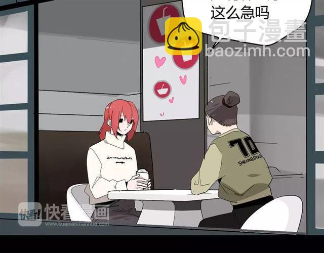 第18话  迷茫黑夜(1/3)-第76话