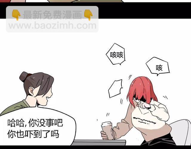 第18话  迷茫黑夜(1/3)-第76话