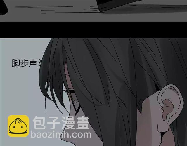 第19话  追杀-第78话