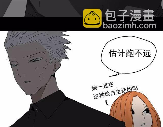 第19话  追杀-第78话