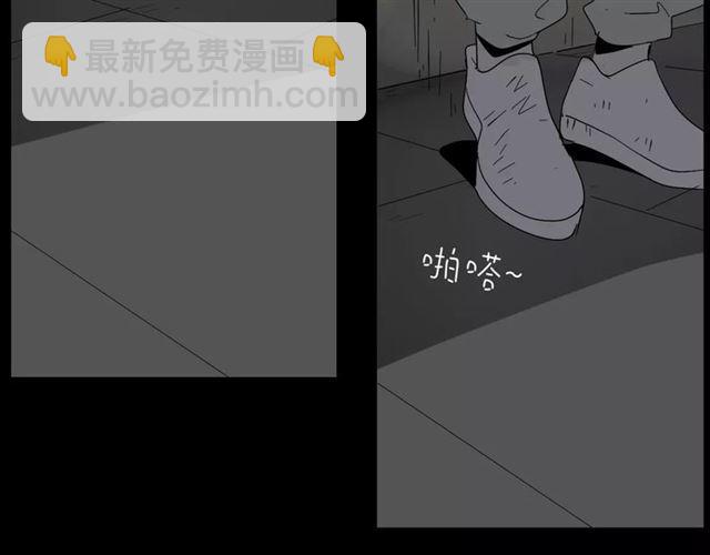 第19话  追杀-第78话