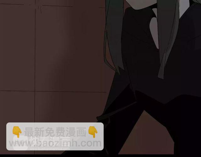 第19话  追杀-第78话