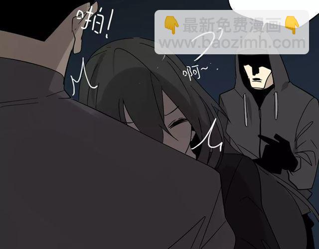 第19话  追杀-第78话