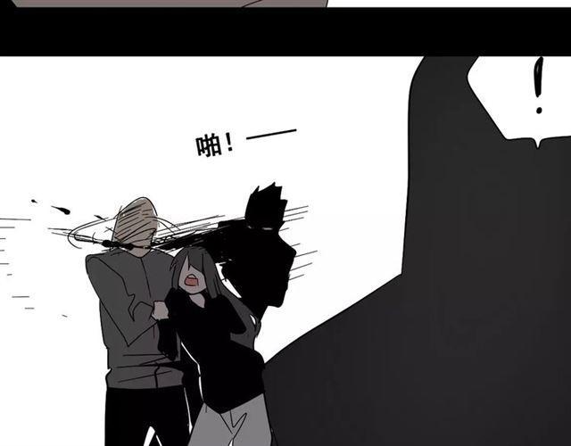 第19话  追杀-第78话