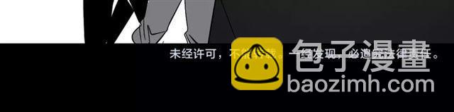 第19话  追杀-第78话