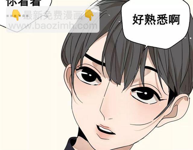 第21话  反噬(1/4)-第80话