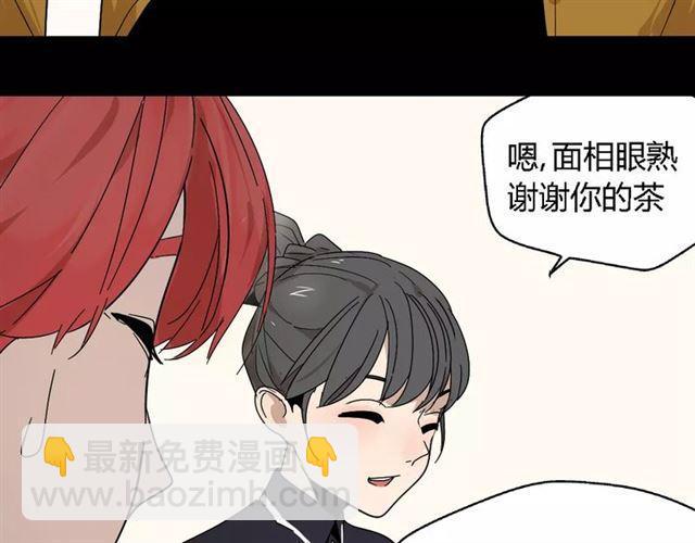 第21话  反噬(1/4)-第80话