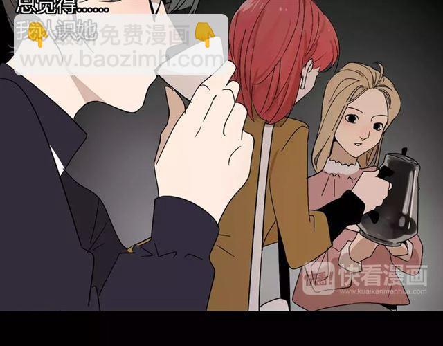 第21话  反噬(1/4)-第80话