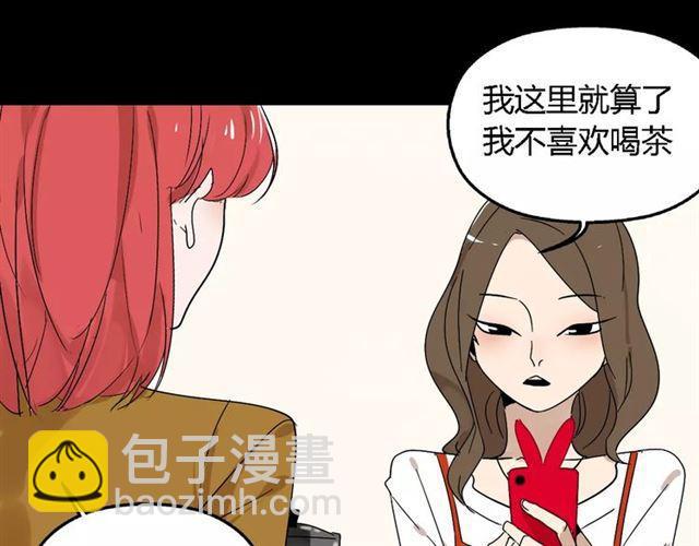 第21话  反噬(1/4)-第80话