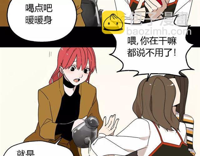 第21话  反噬(1/4)-第80话