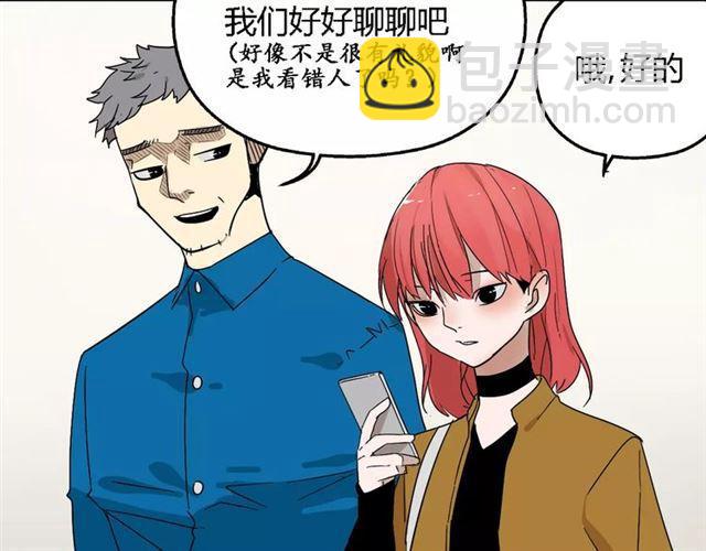 第21话  反噬(1/4)-第80话