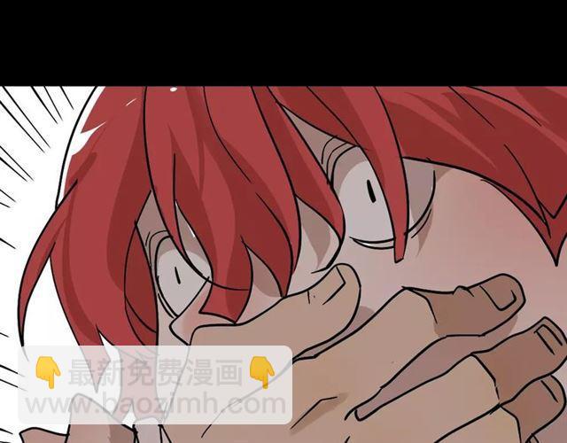 第23话  APP被盗！(1/2)-第82话