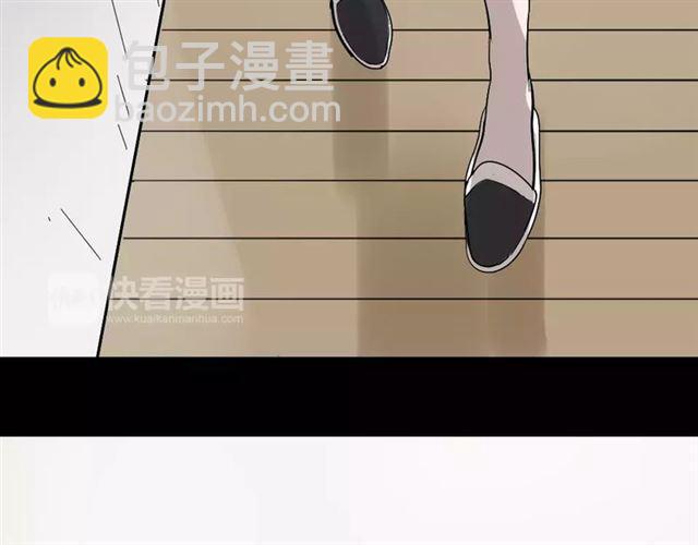 第25话  死亡陷阱(1/2)-第84话