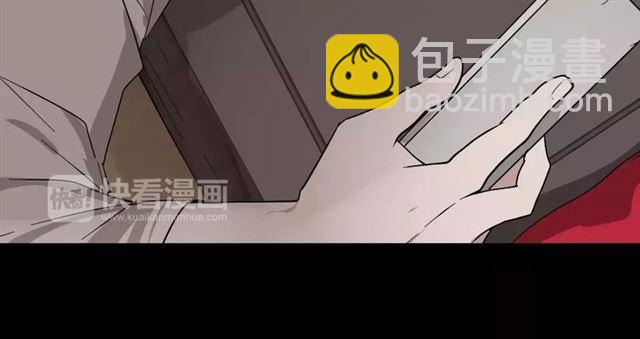 第25话  死亡陷阱(1/2)-第84话