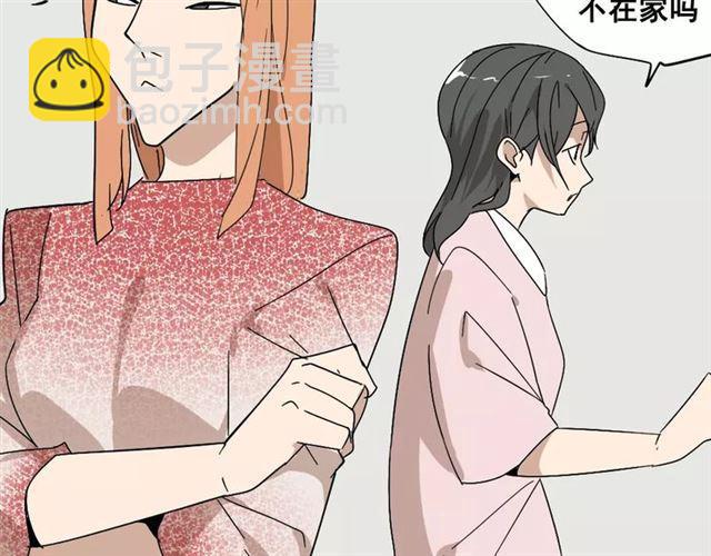 第27话  一切的消亡与开始(1/4)-第86话