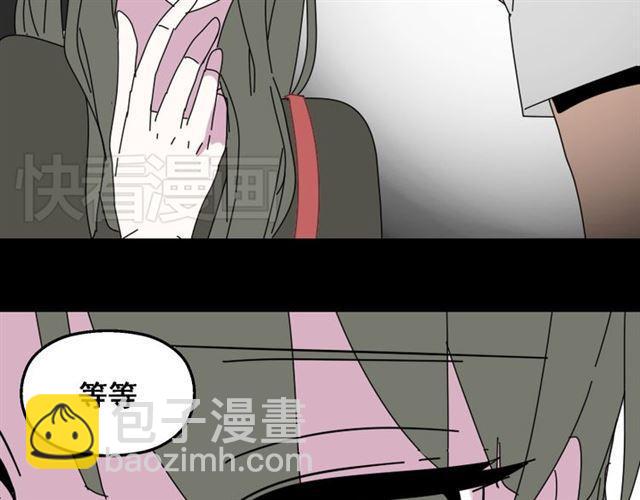 第9话 真亦假时假亦真(1/3)-第10话