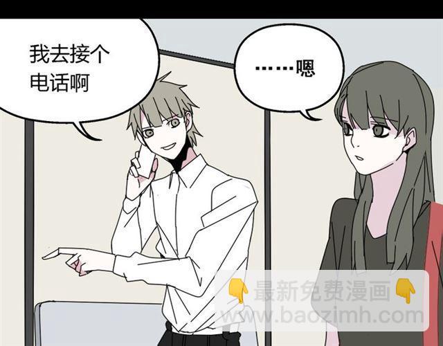 第9话 真亦假时假亦真(1/3)-第10话