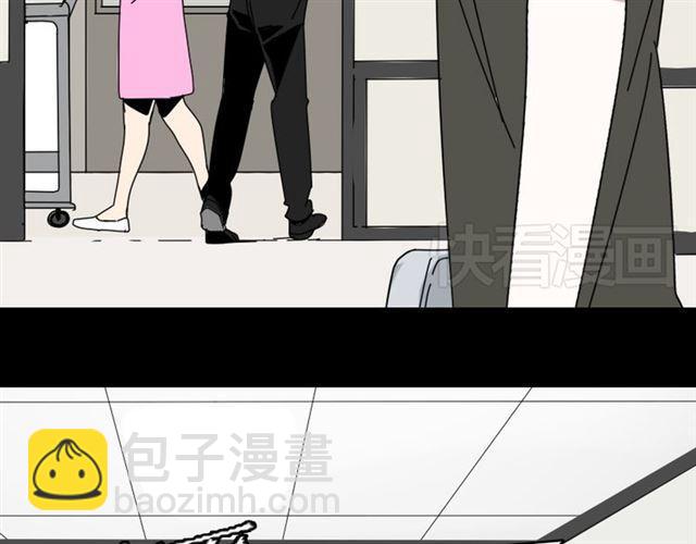 第9话 真亦假时假亦真(1/3)-第10话