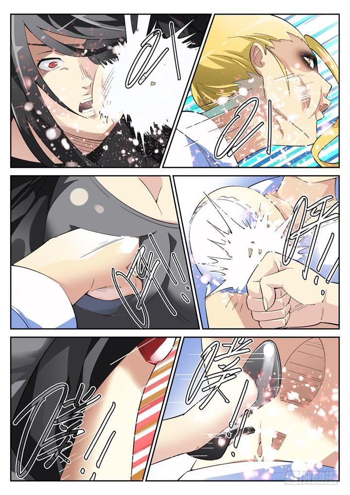 72眼 全面暴动-第76话