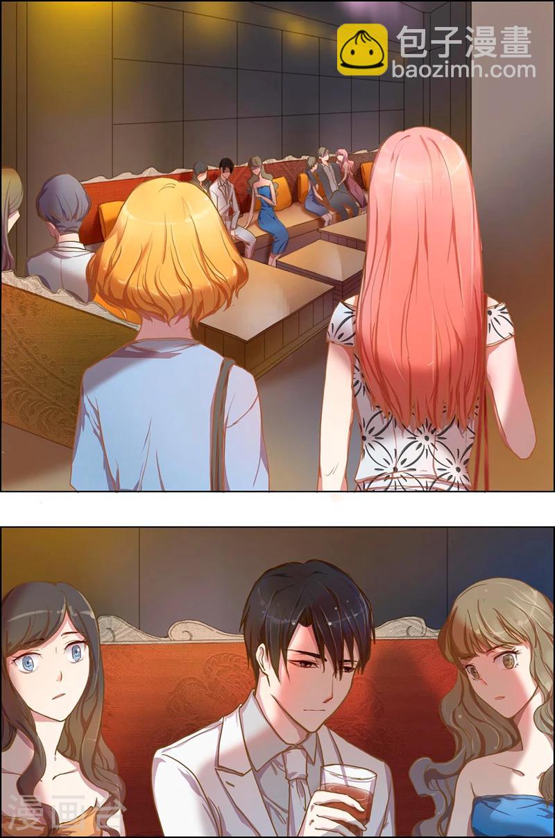 第4话 出事-第4话