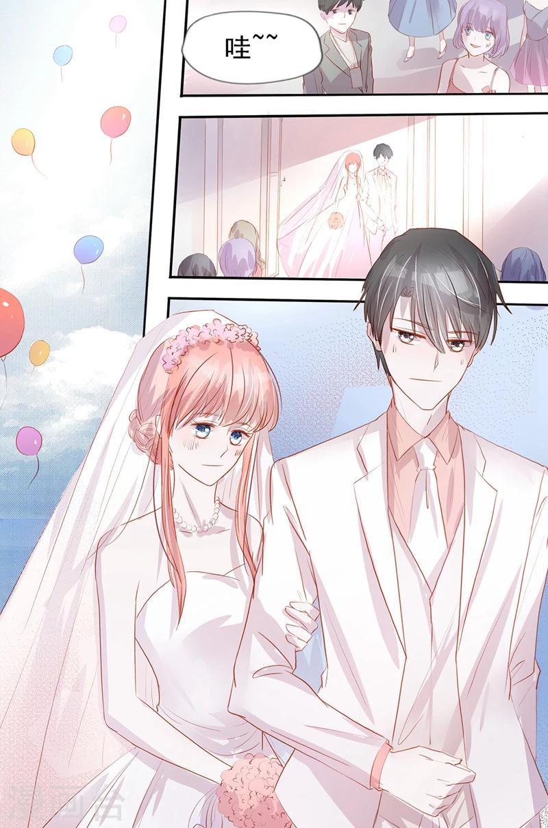 最终话 大喜之日-第40话