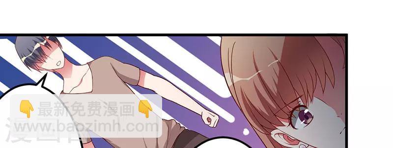 第22话 你不要后悔-第22话