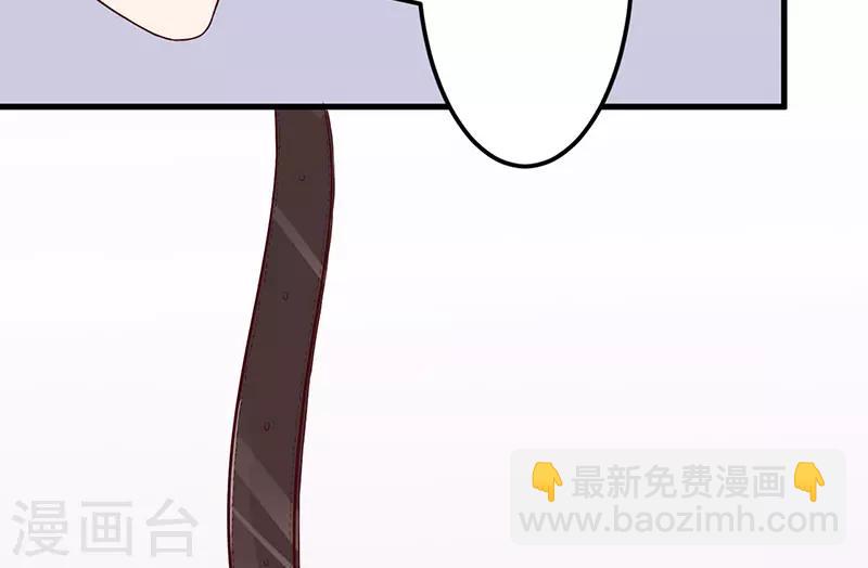 第22话 你不要后悔-第22话