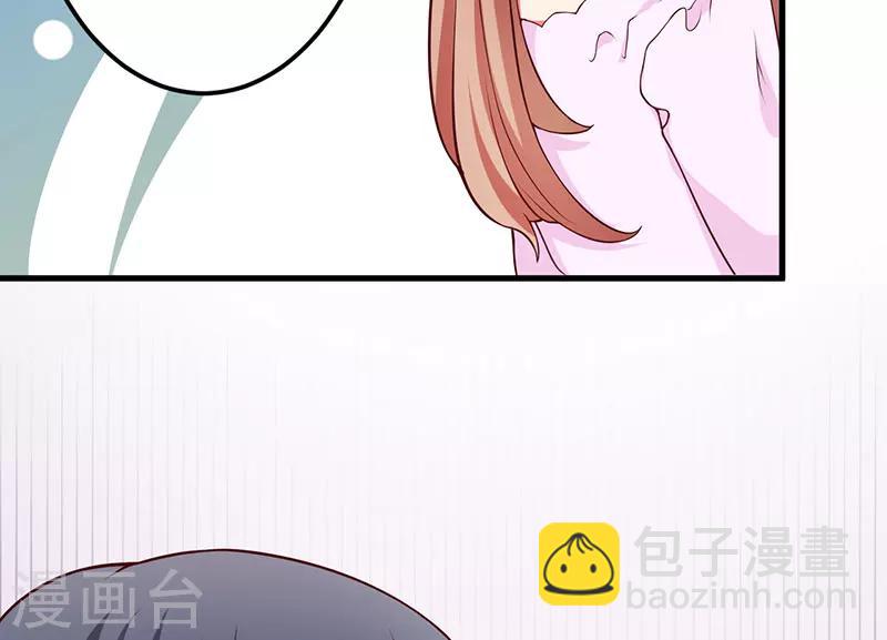 第22话 你不要后悔-第22话