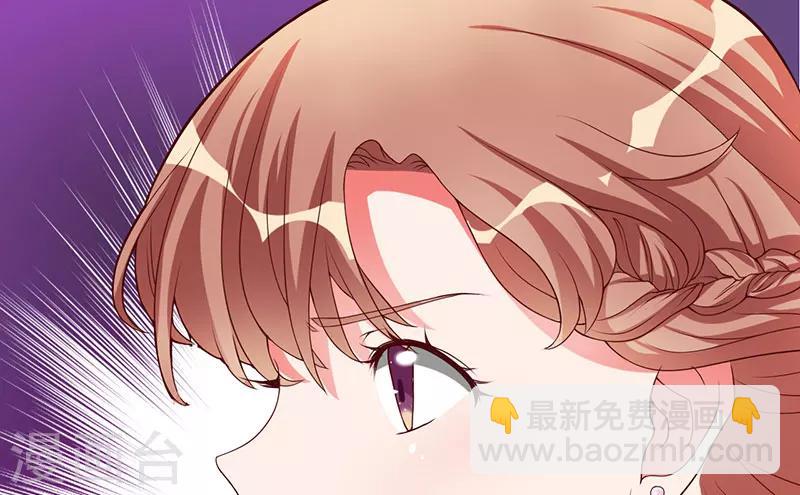 第22话 你不要后悔-第22话