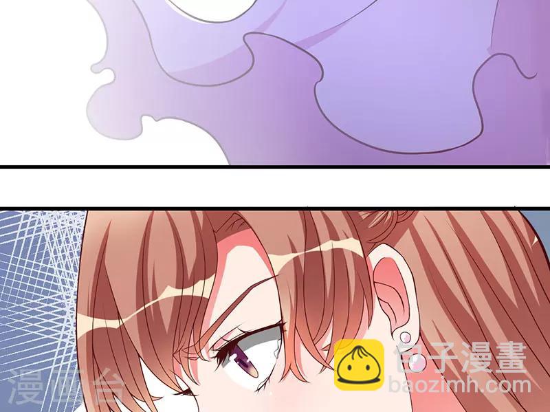 第22话 你不要后悔-第22话