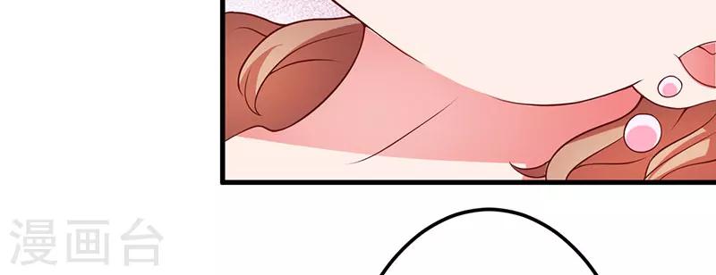 第22话 你不要后悔-第22话