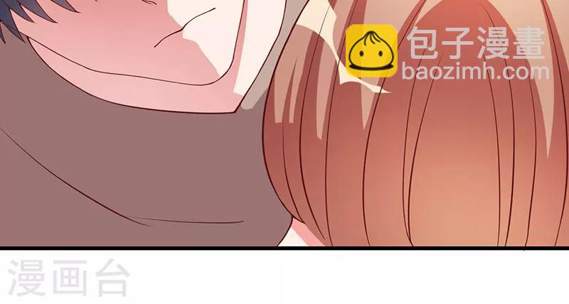 第22话 你不要后悔-第22话