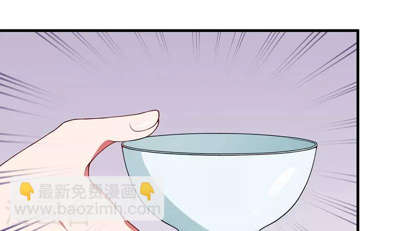 第22话 你不要后悔-第22话