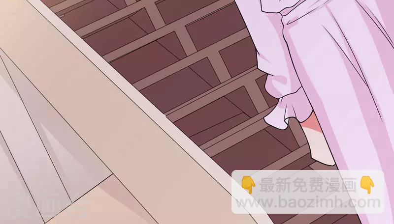 第24话 你这个人渣-第24话