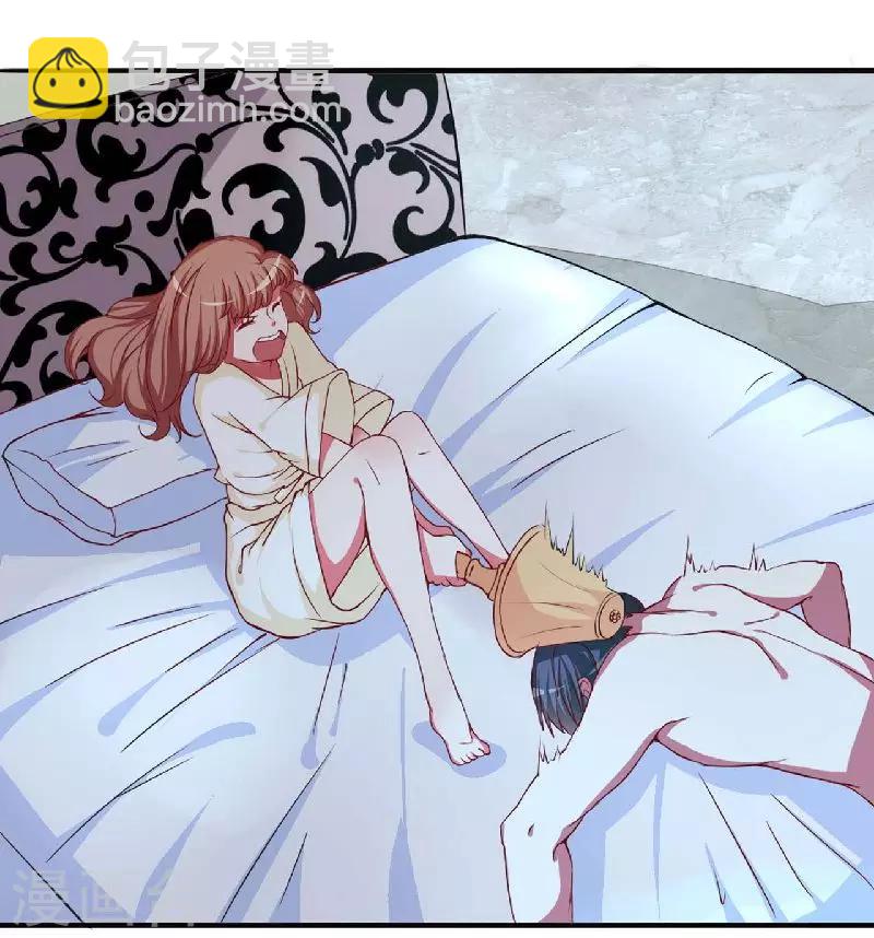 第4话 只想占有你-第4话