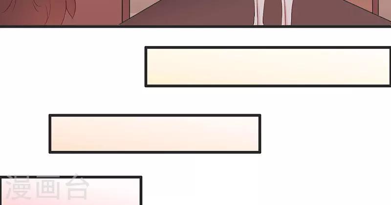 第32话 英雄难过美人关-第32话