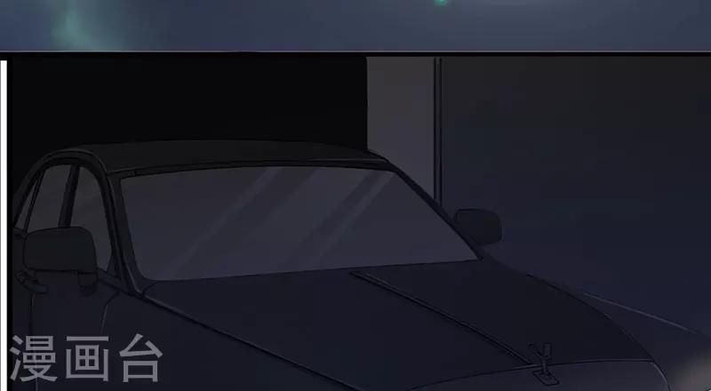 第32话 英雄难过美人关-第32话