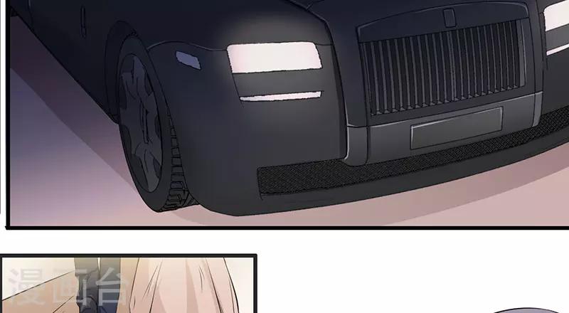 第32话 英雄难过美人关-第32话