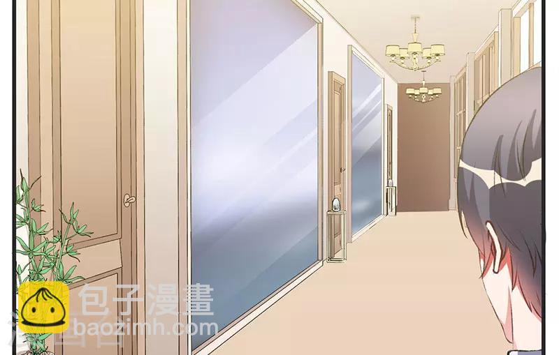 第32话 英雄难过美人关-第32话