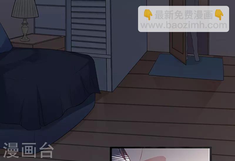 第32话 英雄难过美人关-第32话