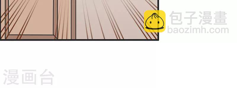 第32话 英雄难过美人关-第32话