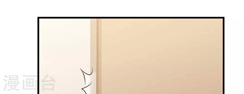 第36话 我一定会反败为胜(1/2)-第36话