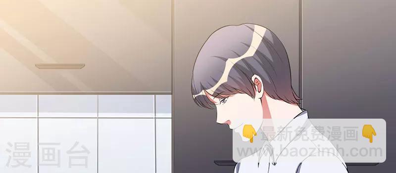 第36话 我一定会反败为胜(1/2)-第36话