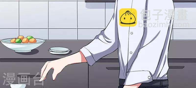 第36话 我一定会反败为胜(1/2)-第36话