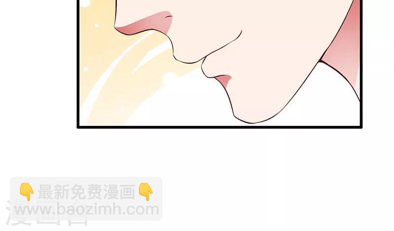 第36话 我一定会反败为胜(1/2)-第36话